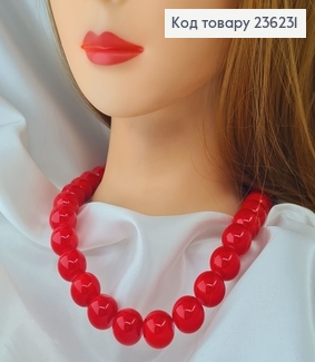 Буси з перлинок 16мм Червоні, 45+5см 236231 фото