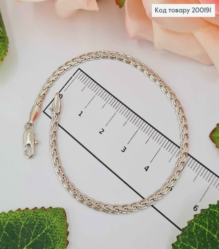 Браслет родованный, плетение Косичка, шир. 2мм, дл. 18см, Xuping 18K 200191 фото 1