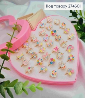 Набір колечок (36шт) "Лабубу", "Метелики", "Квітки", в асортименті, в коробочці- сердечку 274601 фото