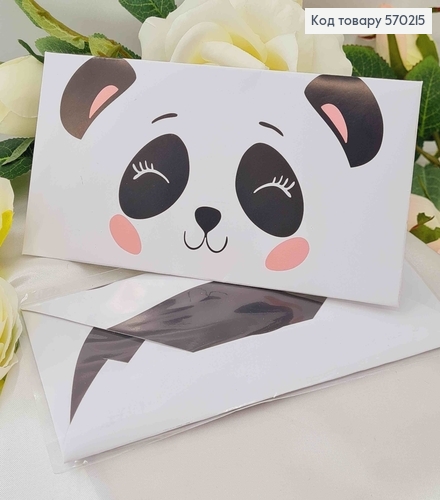 Подарунковий конверт ПАНДА  8*16,5см , ціна за 1шт, Україна 570700 фото 1