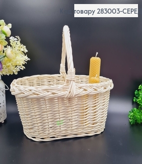 Кошик плетеный лозовый  МОЛОЧНЫЙ (средний) (35*25*(15+15см), Польща 283003-СЕРЕДНІЙ фото