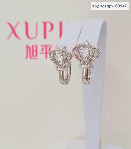 Сережки родовані, корона в камінцях, англ. заст. 1.5см Xuping  180947 фото 2