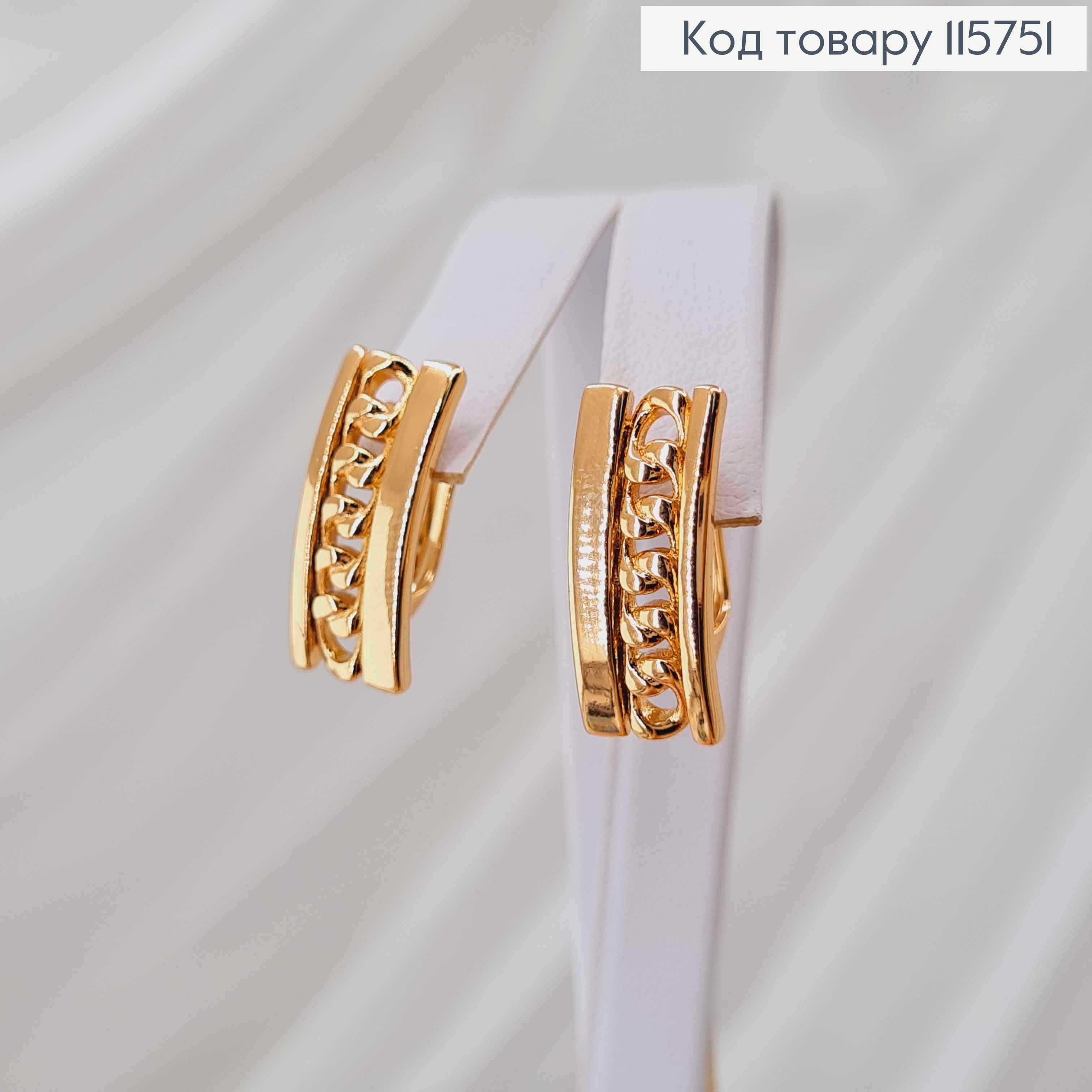 Серьги, Пластинки 2см, комбинированные, с плетением, англ. зам. Xuping 18K 115751 фото 2