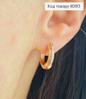 Сережки кільця Фактурні,  діаметр 1,3см, Xuping 18К 110193 фото