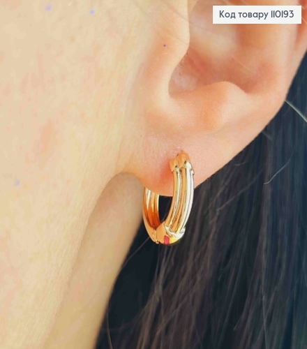 Сережки кільця Фактурні,  діаметр 1,3см, Xuping 18К 110193 фото 1