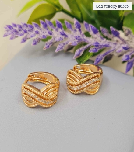 Серьги кольца "Песочные часы" украшены камешками, диаметр 1,4см, Xuping 18К. 118385 фото 1