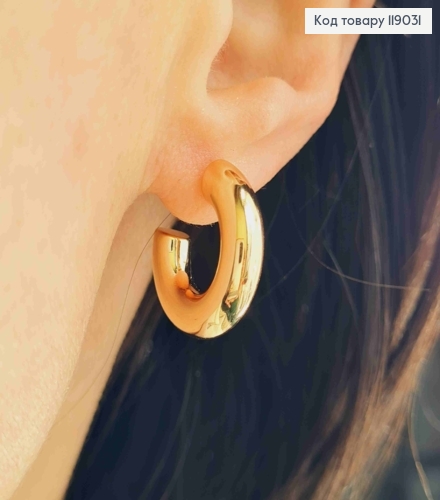 Серьги гвоздики "Объемные" (круглые), 2 см, Xuping 18К 119031 фото 1