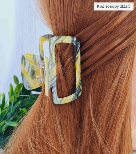 Краб пластик (акрил), ПРЯМОКУТНИЙ з заокругленими кутами, 6,5см, Сіро-Жовтого кольору 212215 фото 2