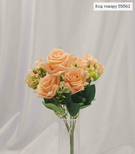 Штучна композиція Троянди, ПЕРСИКОВОГО кольору, 7 гілочок на металевому стержні, висота30см 551562 фото 1