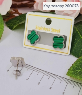 Серьги гвоздики, серебряного цвета, с зеленой эмалью, "Van Cleef", 1,3см, сталь Stainless Steel 260078 фото