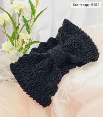 Пов'язка бантик , В'язана ЧОРНА  21*10 см, Ч 255152 фото 1