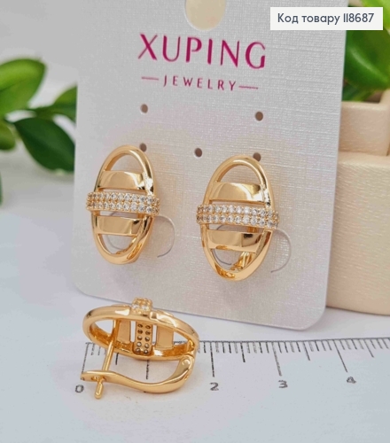 Серьги "Овальные" украшены Блестящими камешками, 1,7см, английская застежка, Xuping 18К 118687 фото 1