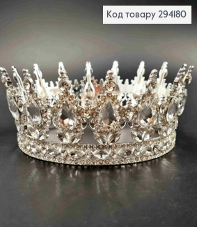 Корона под Серебро, "Королевская" с блестящими камнями, диаметр 12,5см, высота 5,5см(можно на торт) 294180 фото