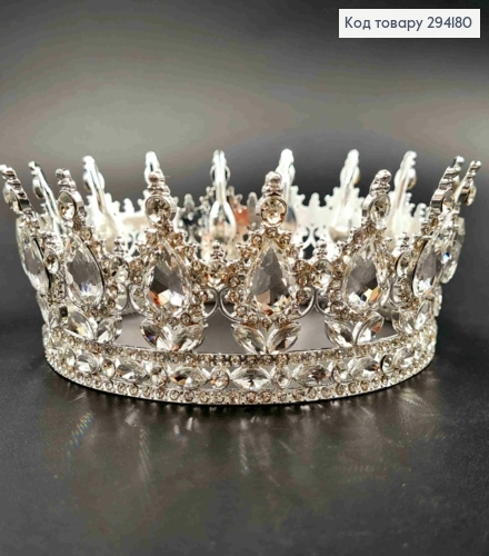 Корона под Серебро, "Королевская" с блестящими камнями, диаметр 12,5см, высота 5,5см(можно на торт) 294180 фото 1