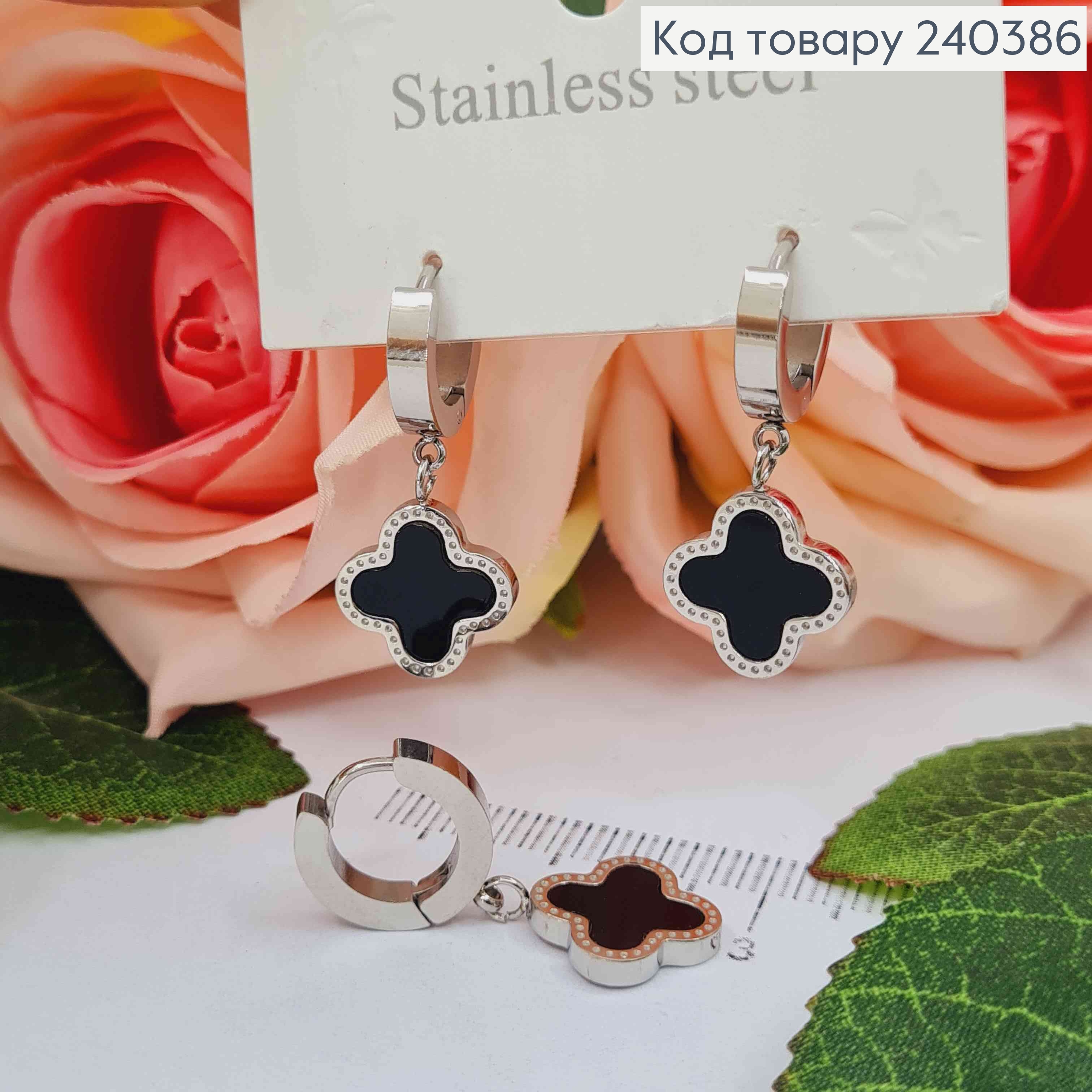 Серьги кольца, серебряного цвета, с черной эмалью, "Van Cleef", 1,6см, сталь Stainless Steel 240386 фото 2