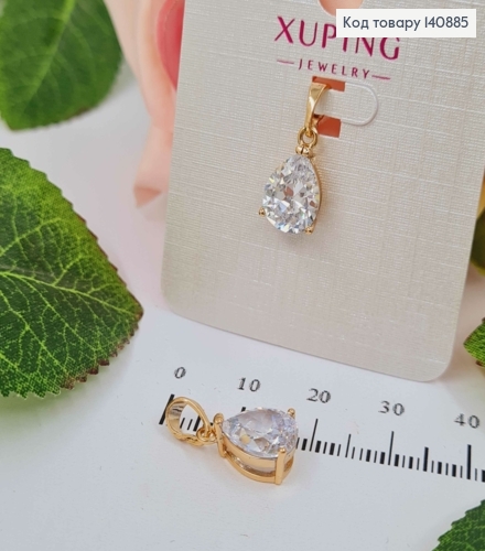 Кулон з білим камінцем-крапелькою, 1,5см,  Xuping 18К 140885 фото 1