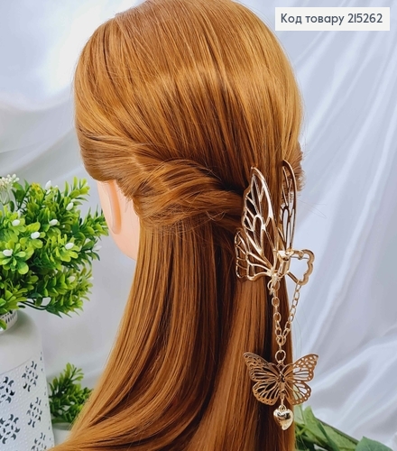 Краб металл 8см, в виде бабочки с подвеской 8,5см, золотого цвета 215262 фото 4