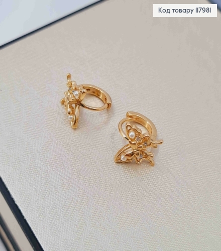 Серьги кольца (1см) "Бабочка" украшена камнями и бусинками, 9мм, Xuping 18K. 117981 фото 3