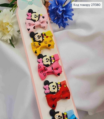 Набор детских заколок (20шт) МИККИ МАУС+бантик, размер 2,5*2см, заколка стрела 3,5см, в ассорт. 271380 фото 1