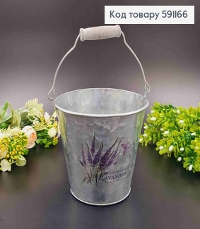 Відерце-кашпо, метал, з лавандою та метеликом, висота 12 см, Польща 591166 фото