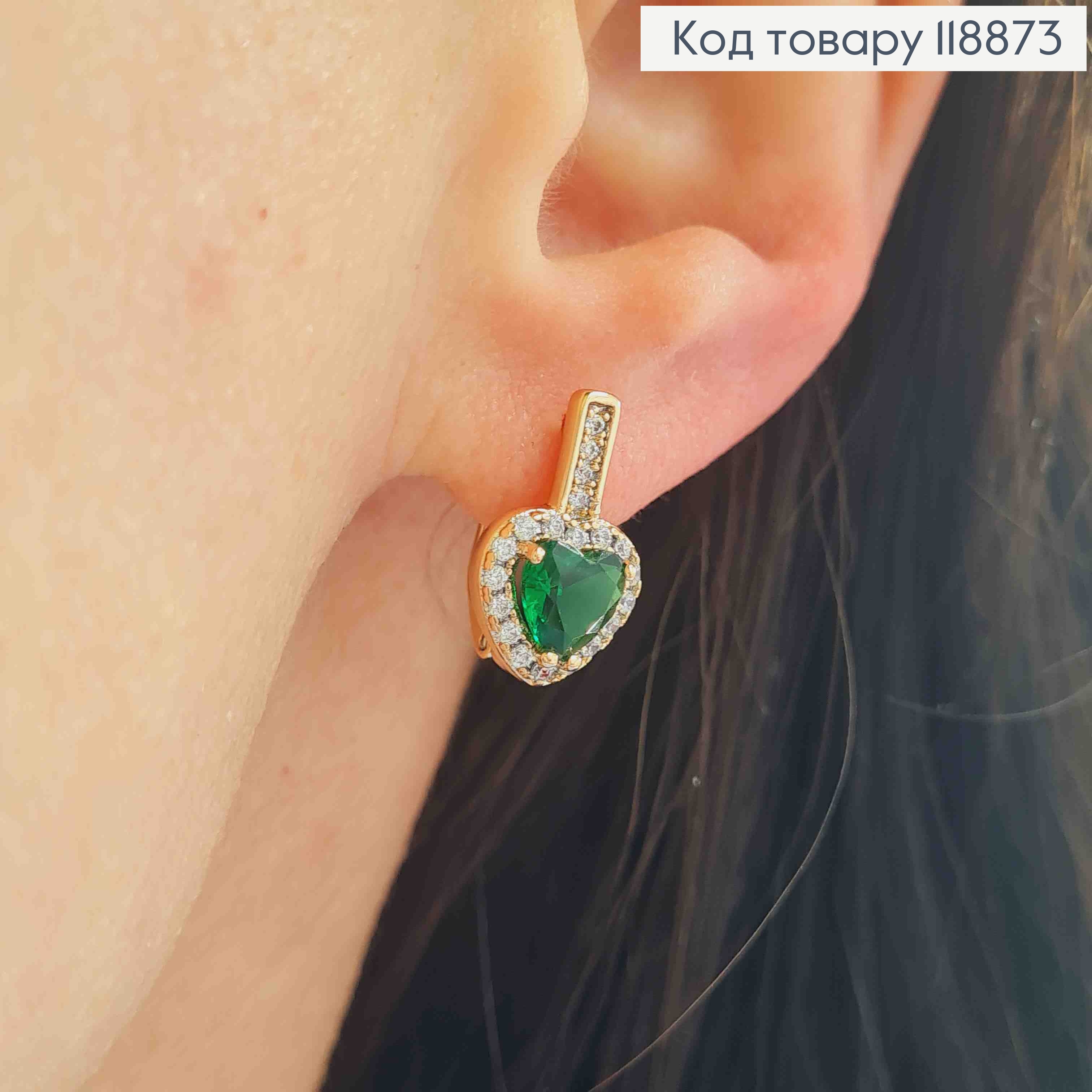 Сережки "Гаряче Серце" з Зеленим каменем в оправі з камінців, 1,6см, англійська застібка, Xuping 18К 118873 фото 2