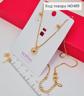 Набор гвозди с шариками и подвеска 40 см. +5 см. Xuping 140489 фото