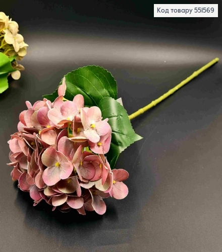 Штучна квітка Гортензії, ФІОЛЕТОВО-СІРОГО кольору, висота 67см, на металевому стержні 551569 фото 1