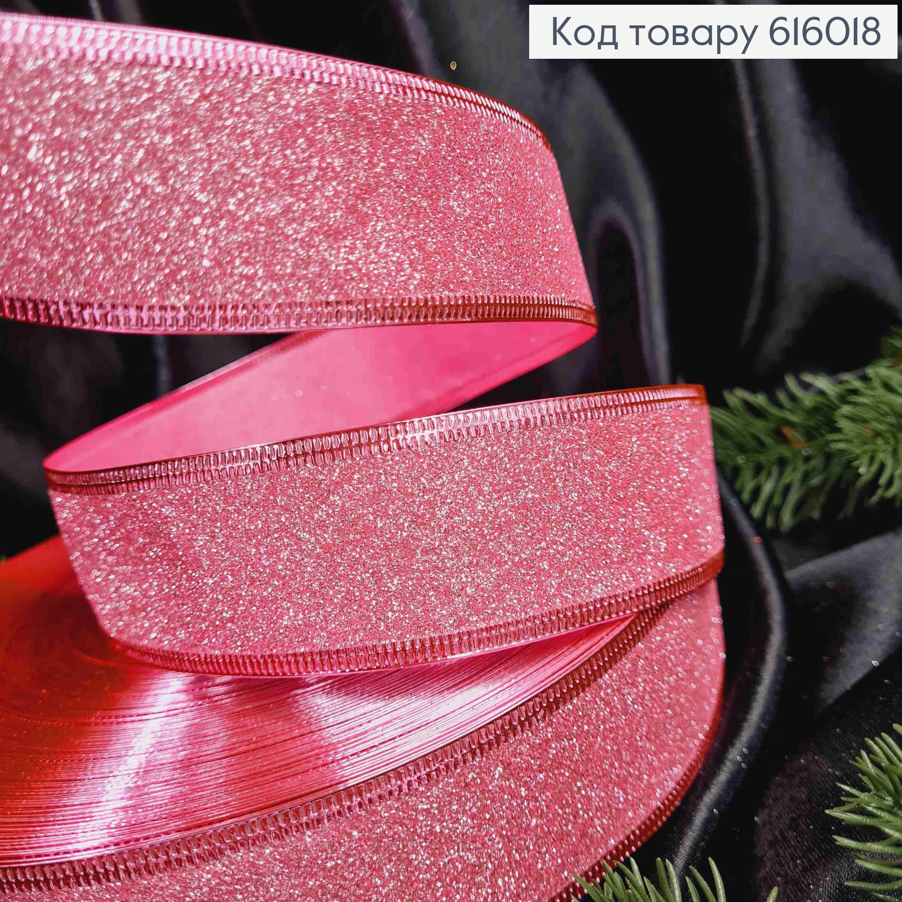 Лента Блеск РОЗОВАЯ, ширина 4см, длина 100 ярдов (90м) 616018 фото 2