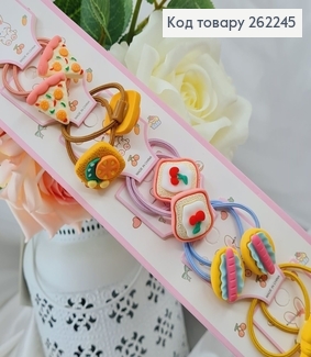 Резинки детские "Fast Food", 20шт/уп 262245 фото