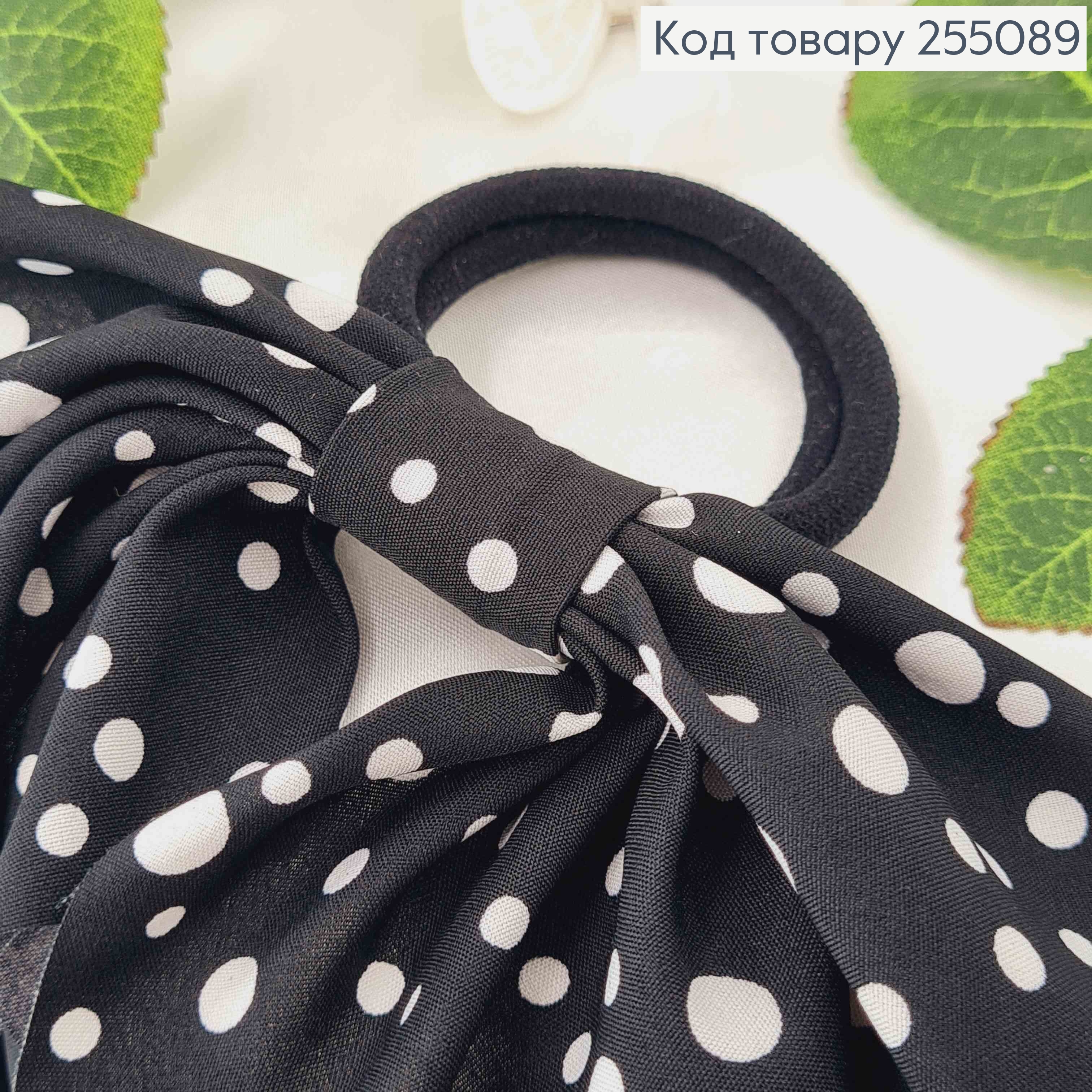 Резинка 5см, Твіллі з бантиком, Чорного кольору, в горошок різних розмірів, довж.16см  255089 фото 2