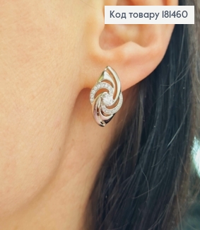 Сережки родовані, "Вів'єн" оздоблені блискучими камінцями, 2см, англ застібка, Xuping 181460 фото