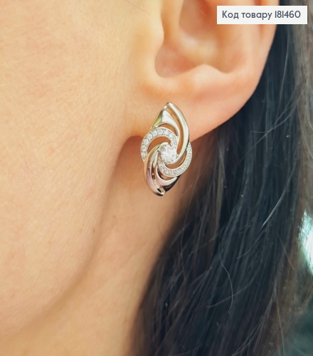 Сережки родовані, "Вів'єн" оздоблені блискучими камінцями, 2см, англ застібка, Xuping 181460 фото 1