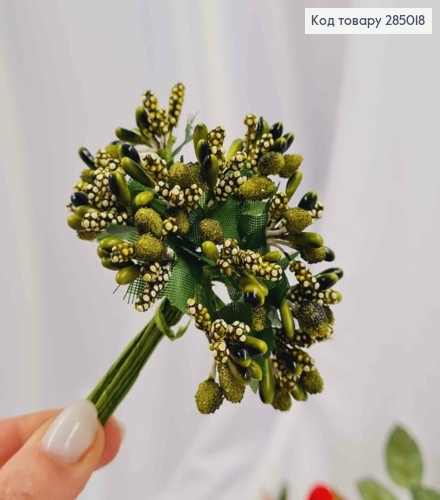 Штучний додаток Тичинки 12 гілочок в пучку, ОЛИВКОВОГО кольору, 9см 285018 фото 1