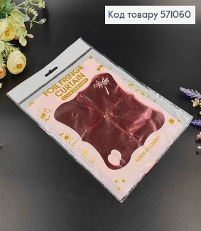 Фольгована шторка для фотозони. Рожевого кольору, 100*200см 571060 фото