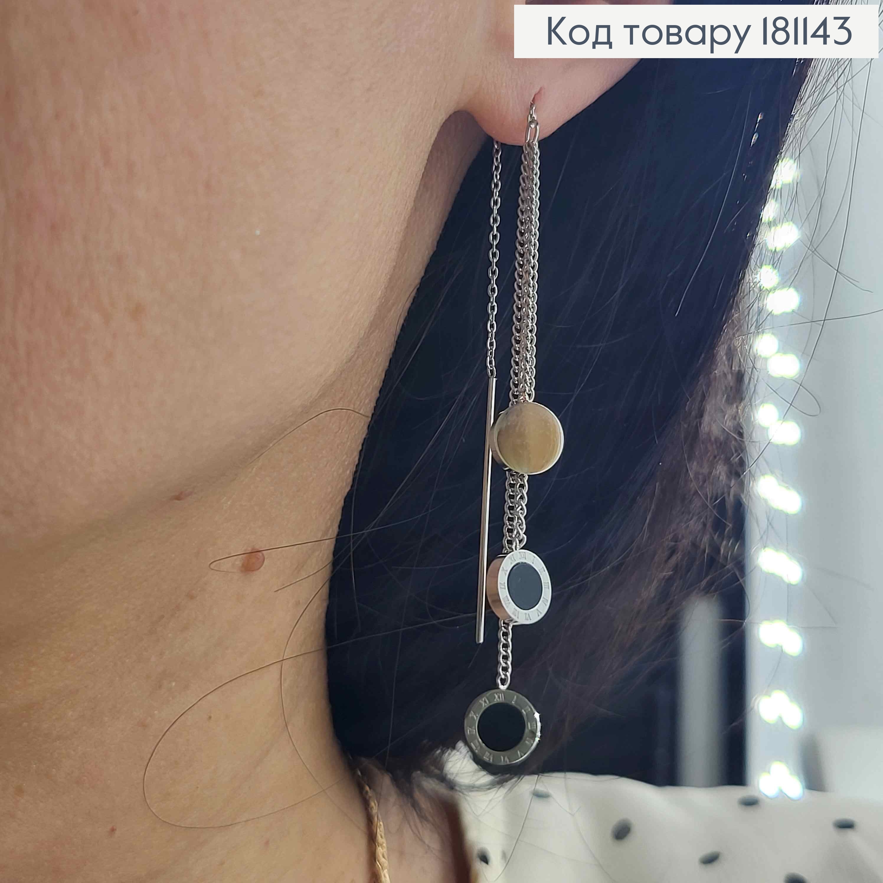 Серьги родованные, протяжки с римскими подвесками с черной эмалью, 9см, Xuping 181143 фото 2