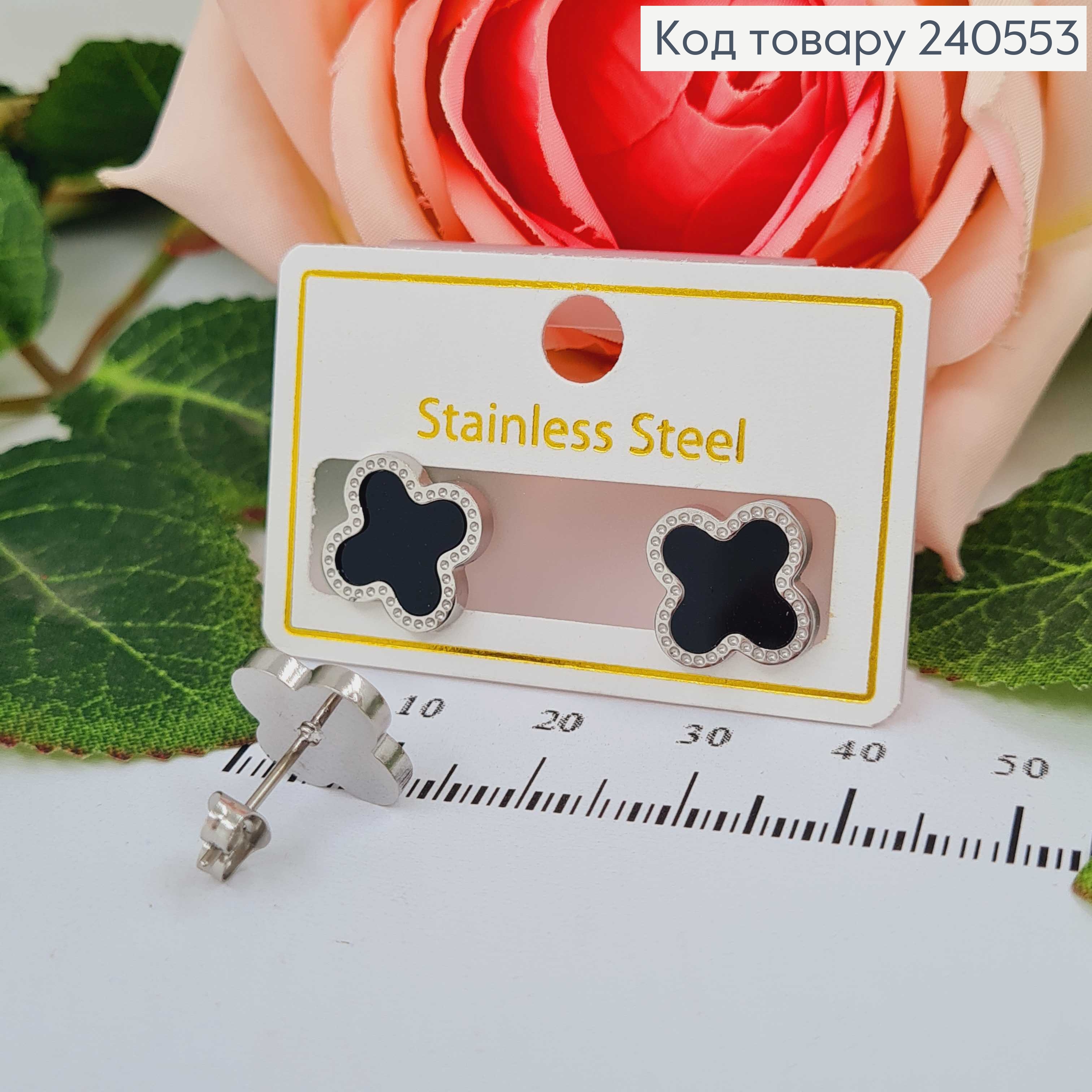 Серьги гвоздики серебряного цвета с черной эмалью "Van Cleef", 1,3см, сталь Stainless Steel 240553 фото 1
