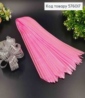 Бант-затяжка для подарунків-10шт,  РОЖЕВОГО кольору, смугастий, шир. 5см, у складеному вигляді 16см. 576017 фото