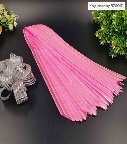 Бант-затяжка для подарков(10шт), Розового цвета, полосатый, шир. 5см, в сложенном виде 16см. 576017 фото 1