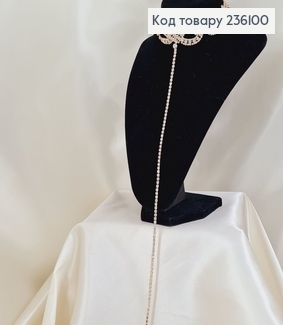 Бижутерия на шею Колье подвеска 236100 фото