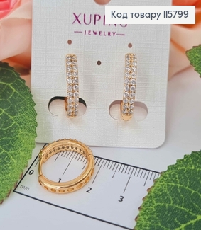 Сережки кільця 1,8см, З двома рядочками камінців, Xuping 18K 115799 фото