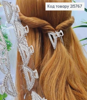 Краб металл "ДУГА" с блестящими камешками, 5см, Серебряного цвета. 215767 фото