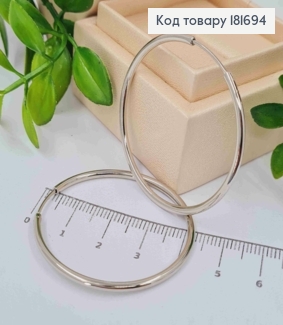 Серьги кольца классические, диаметр 4,2см,Xuping 181694 фото