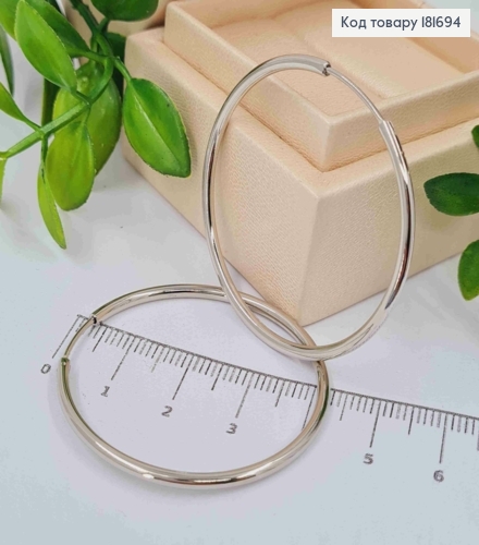 Серьги кольца классические, диаметр 4,2см,Xuping 181694 фото 1