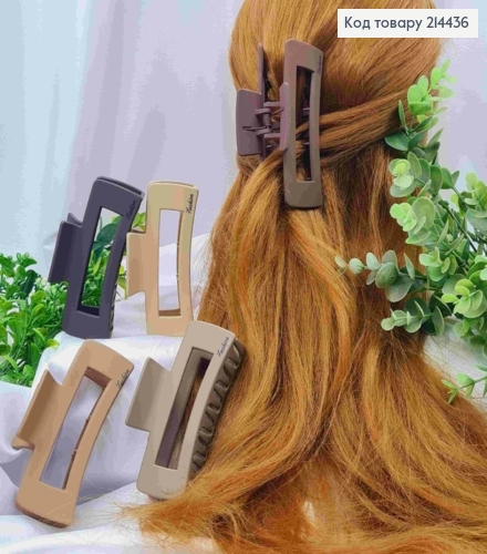 Краб пластик матовый "ПРЯМОУГОЛЬНЫЙ", "Fashion", размер 10см, Пастельные цвета в ассортименте. 214436 фото 1