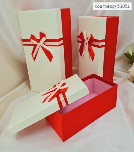 ¶Набор коробок красных 3 шт( 12,5*24*8,5 см, 14,5*27* 10см, 17,5*31*11,5см) 512052 фото 1