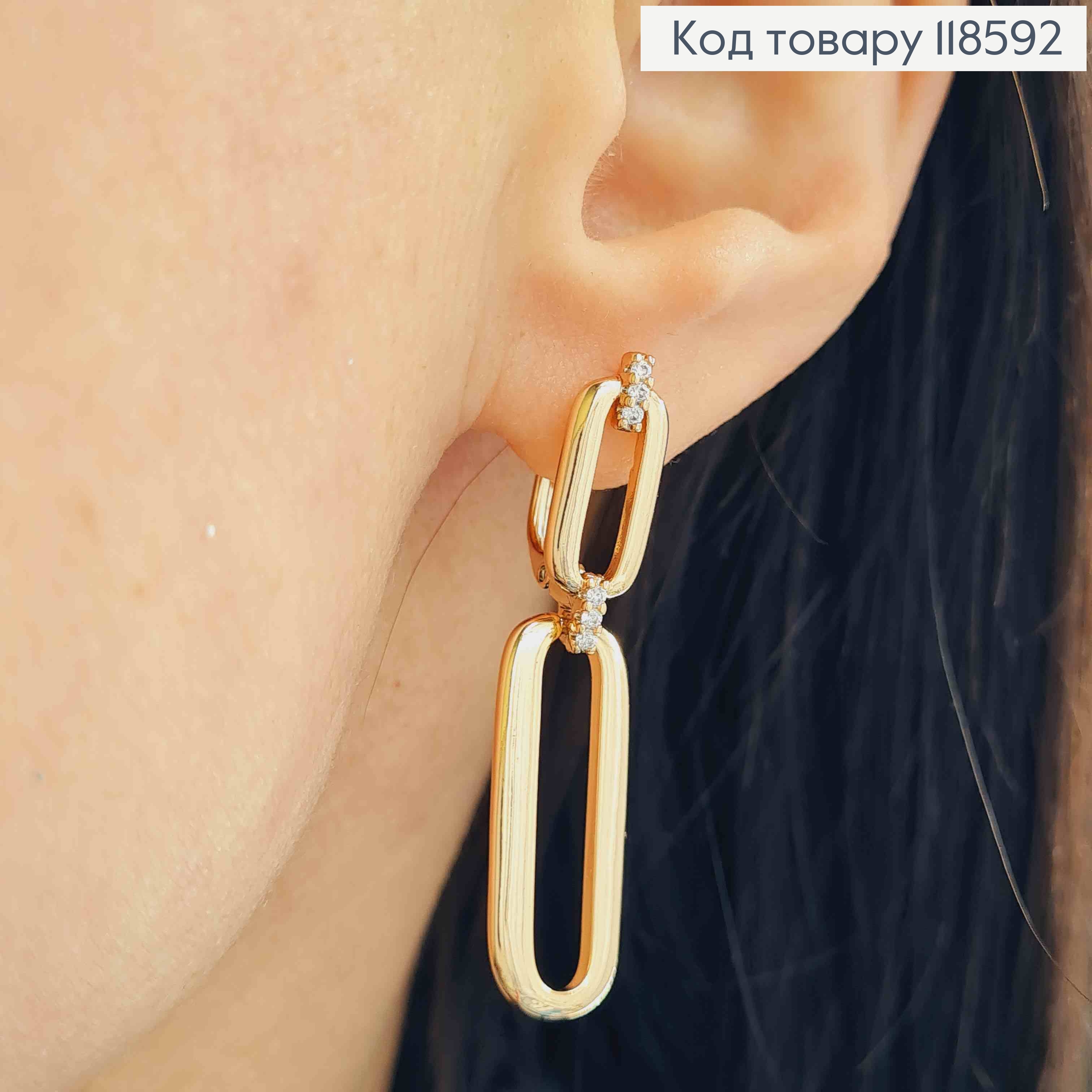 Серьги с подвижной овальной подвеской и с блестящими камешками, 1,8+2,3см, англ. застежка, Xuping 18К 118592 фото 2