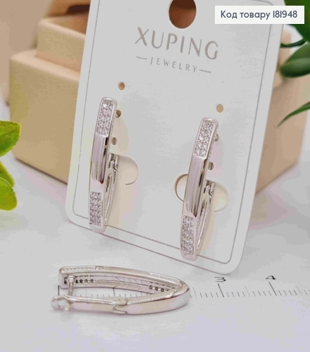 Сережки рождены Стрелы украшены Блестящими камешками, дл. 2,4см, английская застежка, Xuping 181948 фото 1