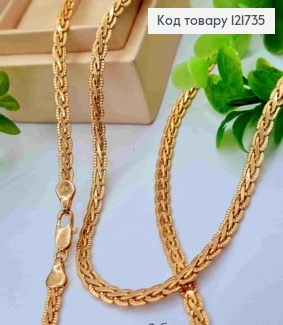 Цепочка пеллет КОСИЧКА, ширина 4,5мм, длина 60см, Xuping 18K 121735 фото