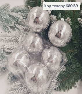 Набор шаров 80мм Ретро Блеск СЕРЕБРО 6шт/уп, Украина 680189 фото