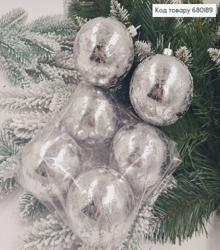 Набір куль 80мм Ретро Блиск СРІБЛО 6шт/уп, Україна 680189 фото 1